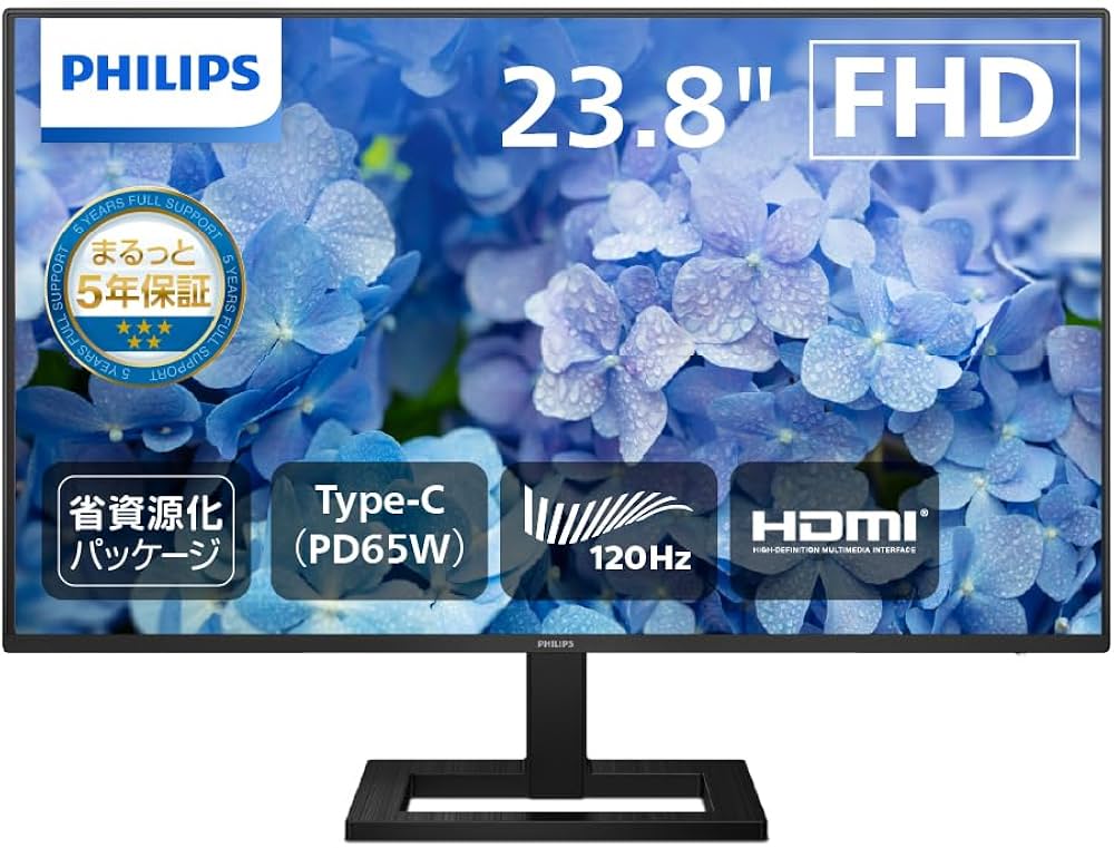 【WQHD】PHILIPS PCモニター 23.8インチ 中古美品 Amazon.co.jp: PHILIPS 液晶ディスプレイ PCモニター (23.8